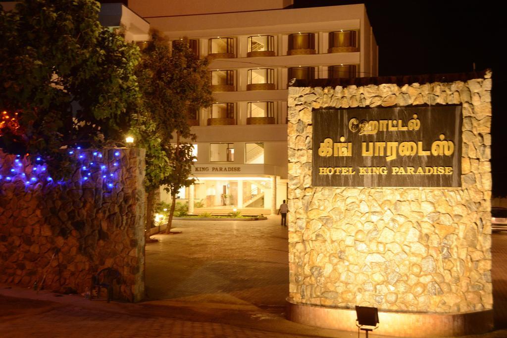 King Paradise Hotel Tiruchirappalli Bagian luar foto