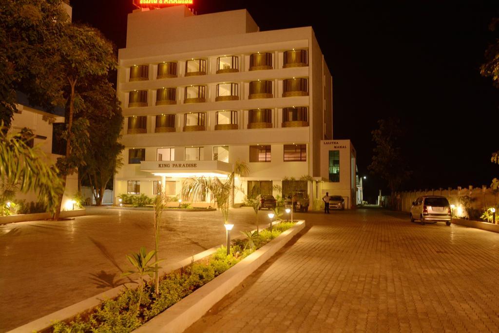 King Paradise Hotel Tiruchirappalli Bagian luar foto