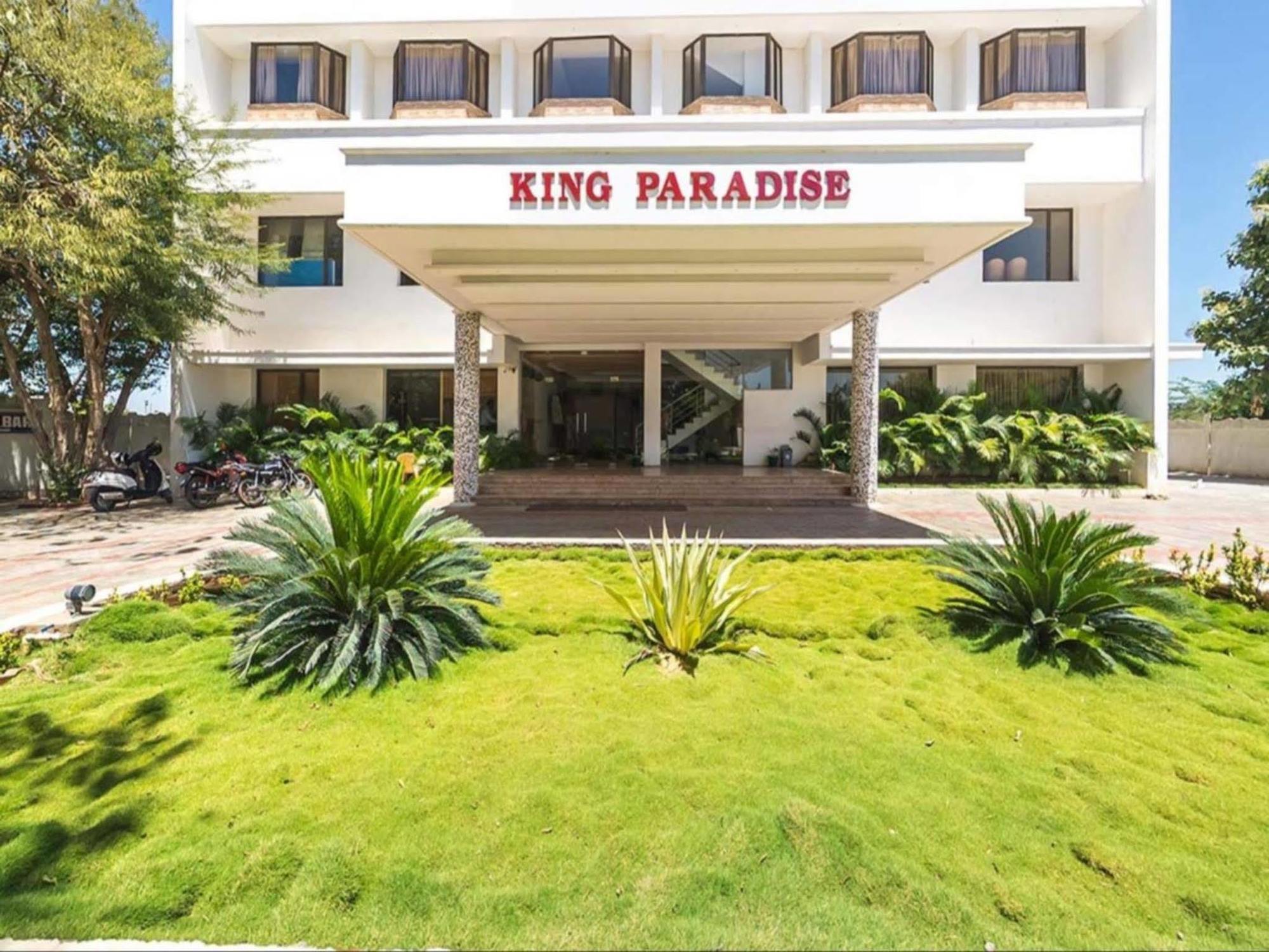 King Paradise Hotel Tiruchirappalli Bagian luar foto